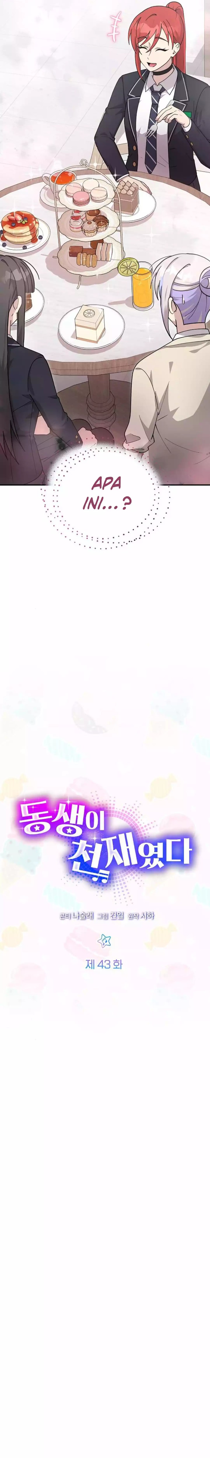 My Younger Sister Was a Genius Chapter 43 Gambar 2