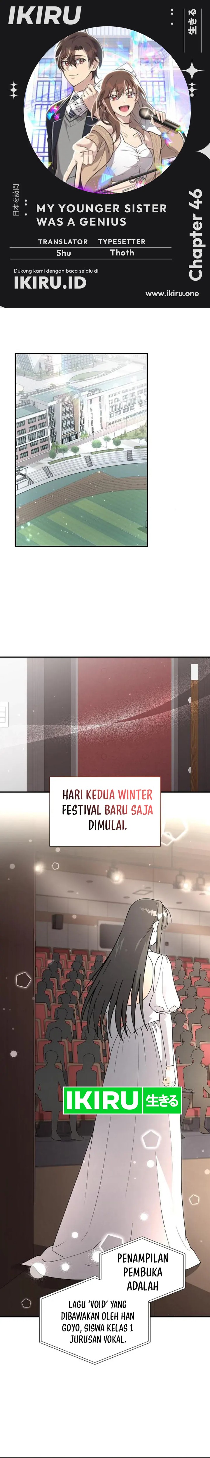 My Younger Sister Was a Genius Chapter 46 Gambar 1