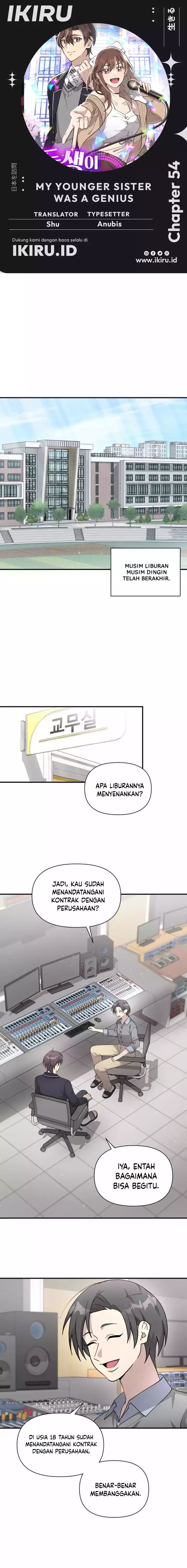 My Younger Sister Was a Genius Chapter 54 Gambar 1