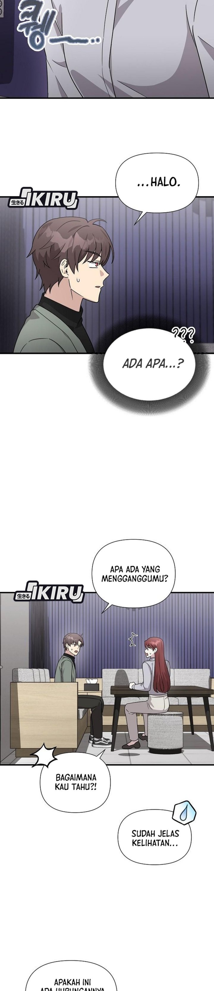 My Younger Sister Was a Genius Chapter 59 Gambar 29
