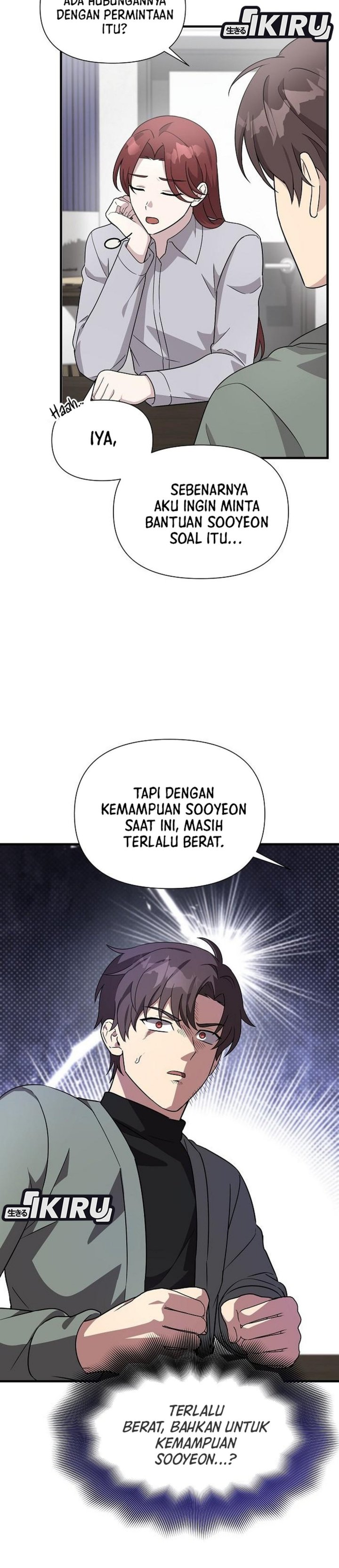 My Younger Sister Was a Genius Chapter 59 Gambar 30
