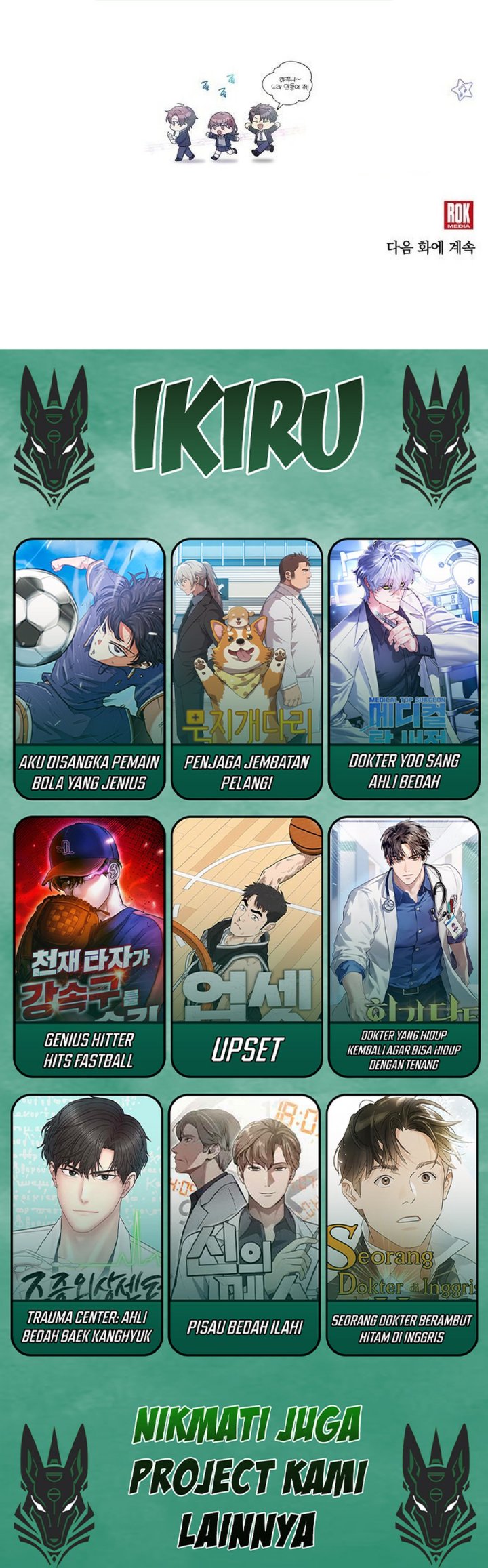 My Younger Sister Was a Genius Chapter 59 Gambar 34