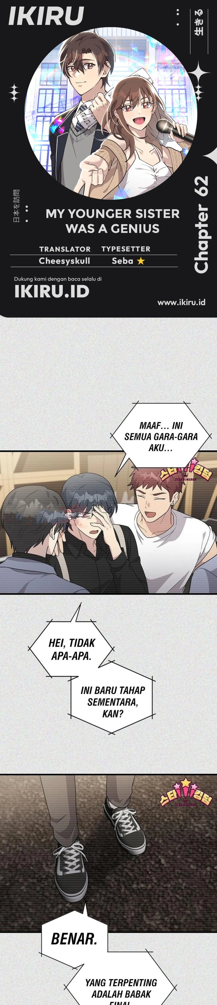 My Younger Sister Was a Genius Chapter 62 Gambar 1