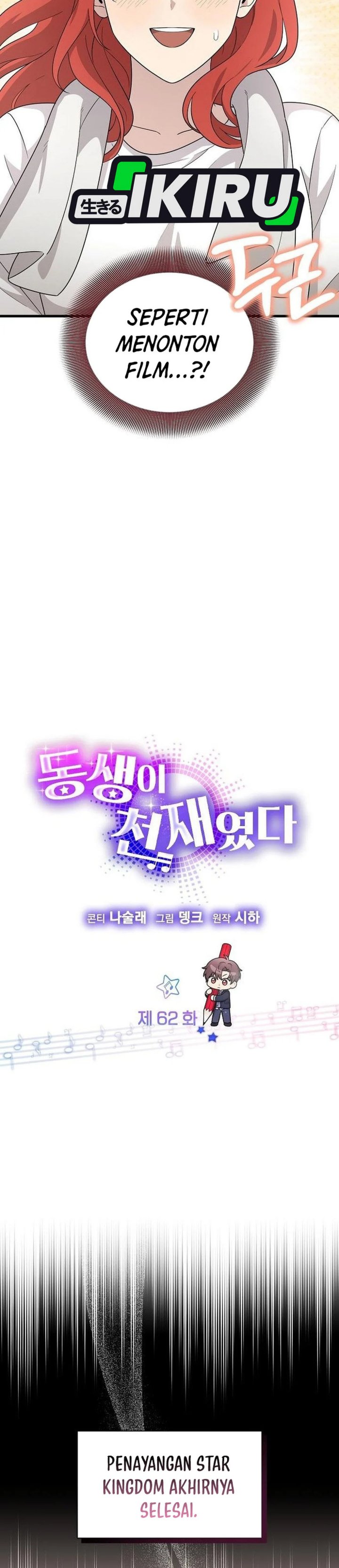 My Younger Sister Was a Genius Chapter 62 Gambar 10