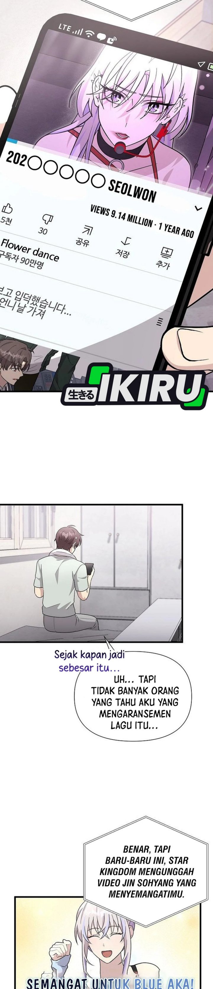 My Younger Sister Was a Genius Chapter 62 Gambar 16