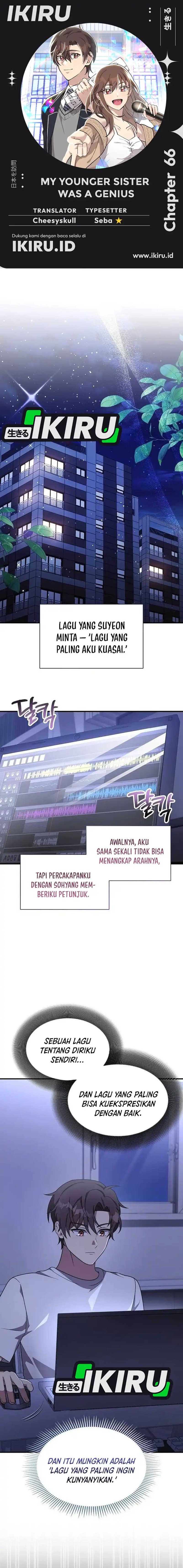 My Younger Sister Was a Genius Chapter 66 Gambar 1