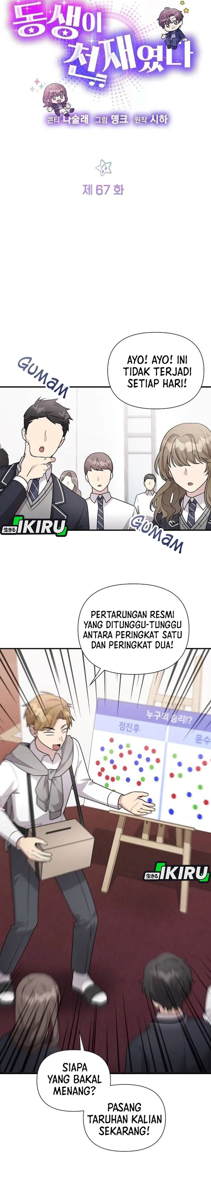 My Younger Sister Was a Genius Chapter 67 Gambar 3