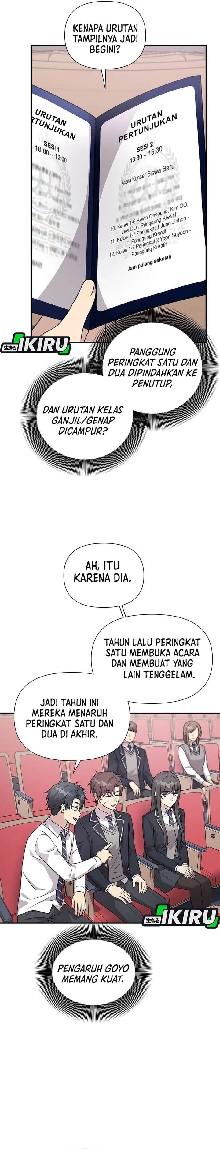 My Younger Sister Was a Genius Chapter 67 Gambar 12