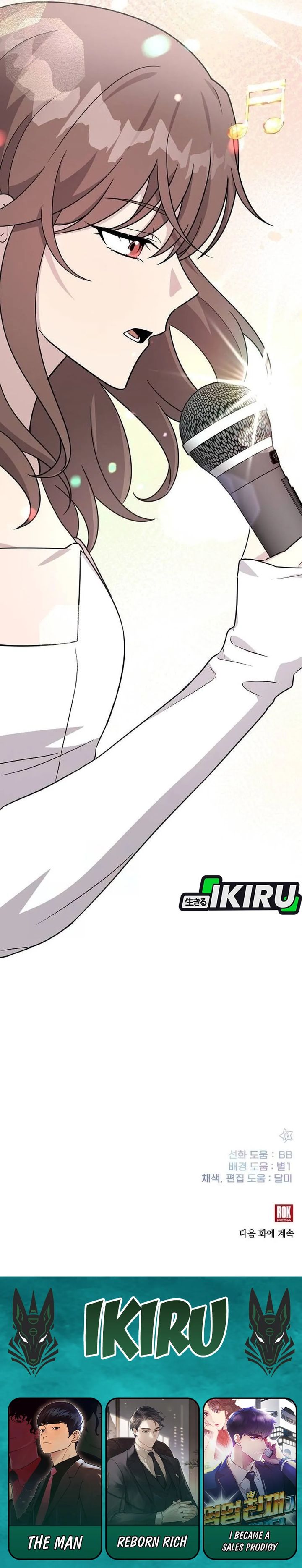 My Younger Sister Was a Genius Chapter 67 Gambar 37