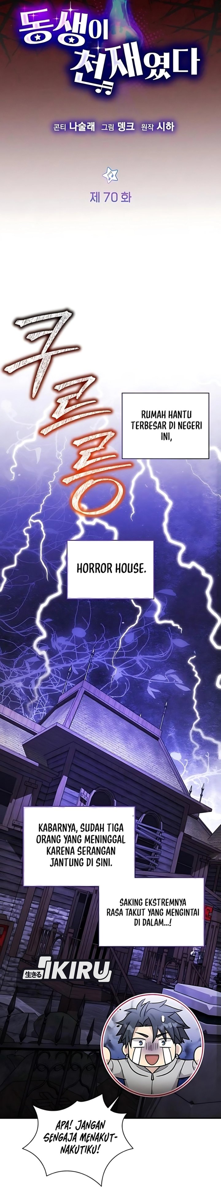 My Younger Sister Was a Genius Chapter 70 Gambar 4