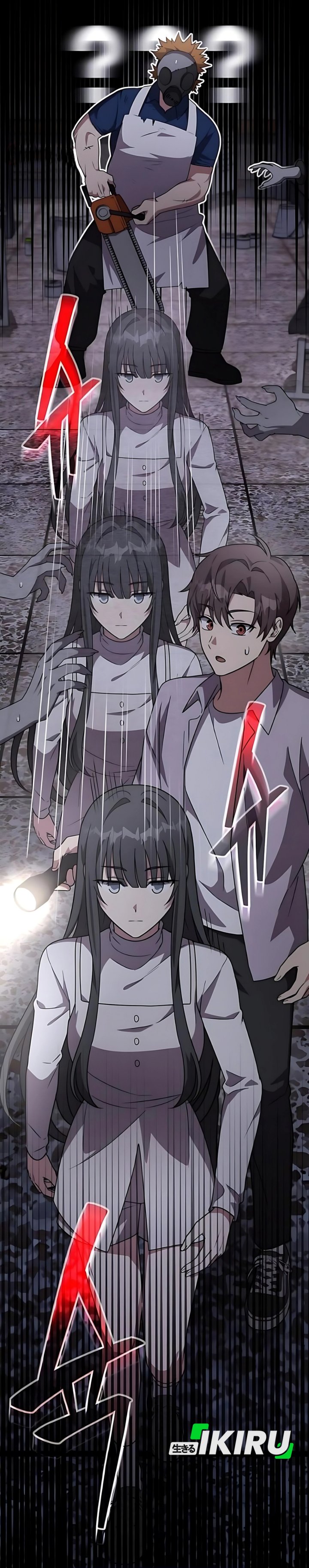 My Younger Sister Was a Genius Chapter 70 Gambar 11