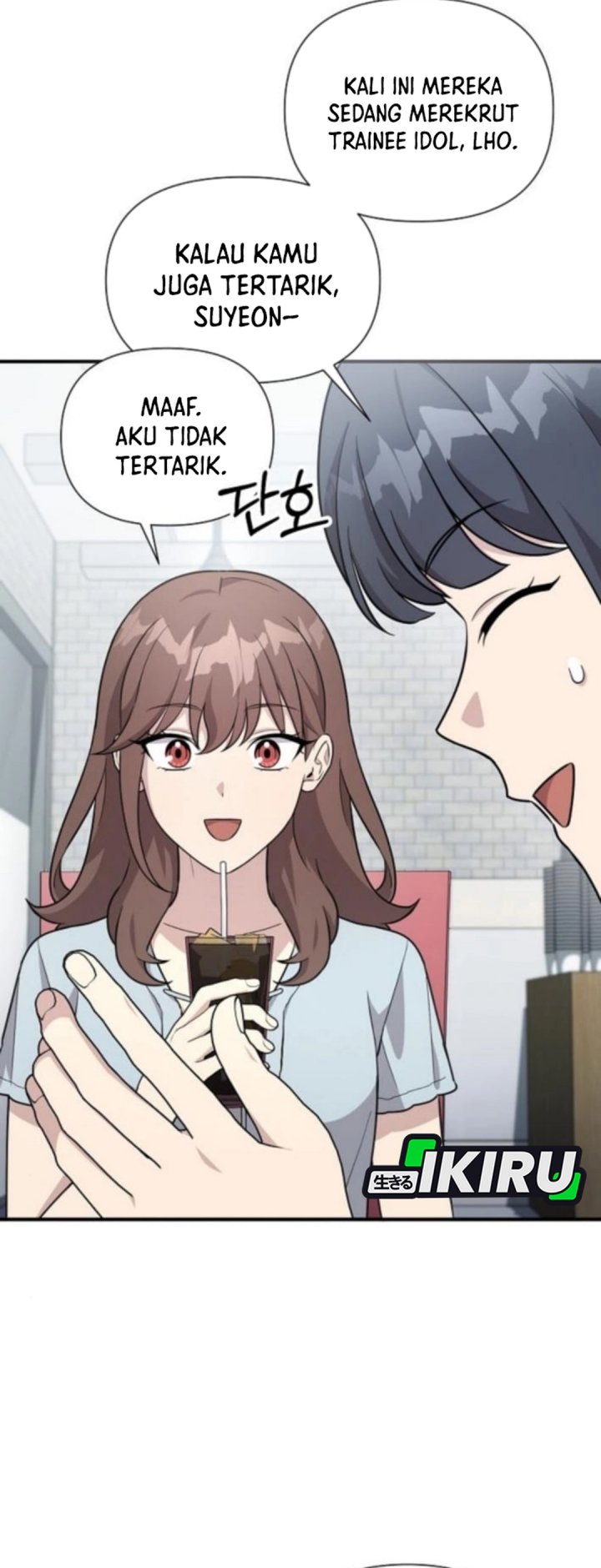 My Younger Sister Was a Genius Chapter 71 Gambar 5