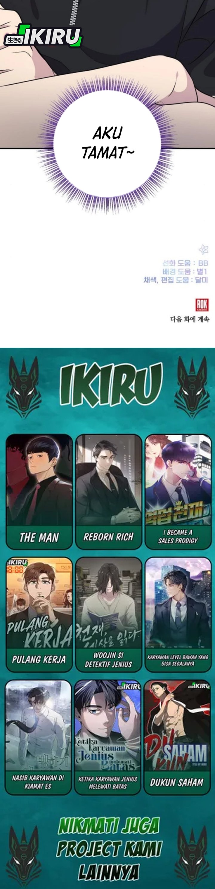 My Younger Sister Was a Genius Chapter 71 Gambar 47