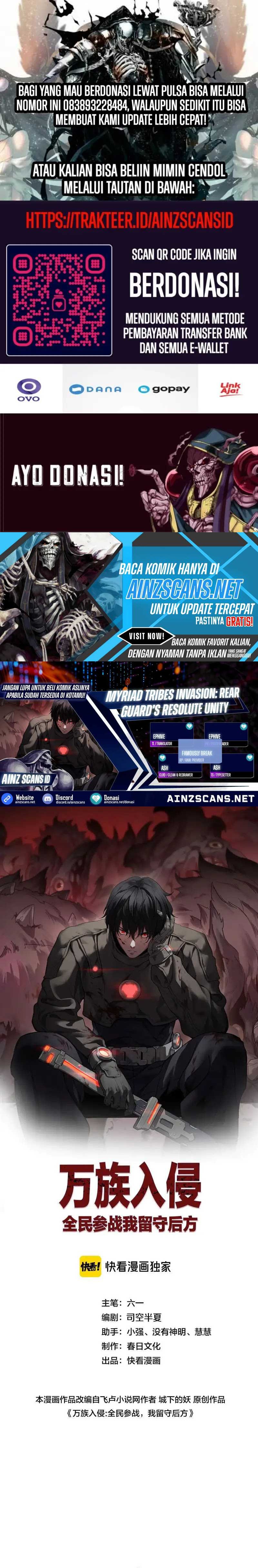Myriad Tribes Invasion: Rearguard’s Resolute Unity Chapter 34 Gambar 1