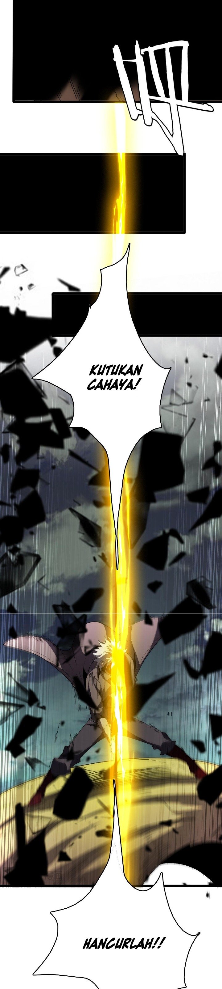 Myriad Tribes Invasion: Rearguard’s Resolute Unity Chapter 40 Gambar 21