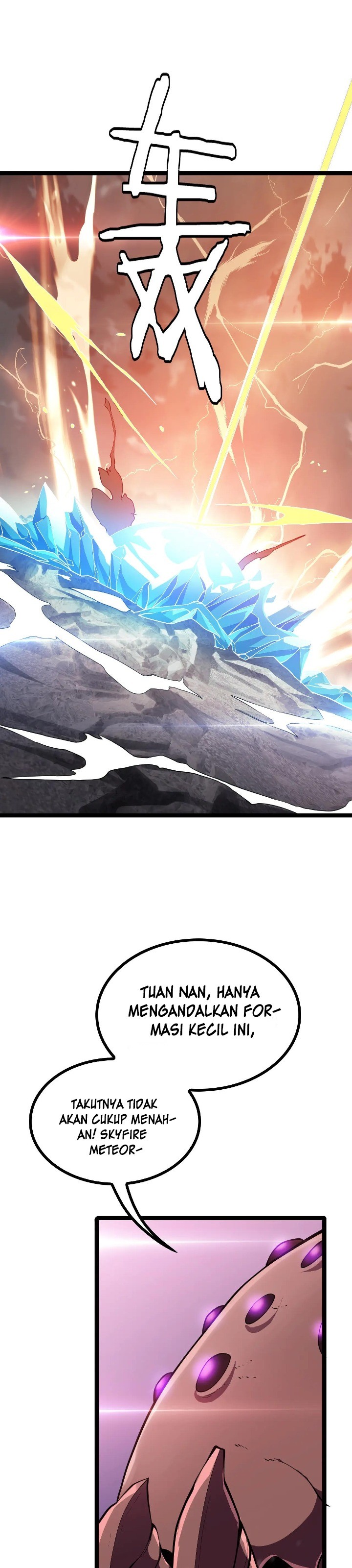 Myriad Tribes Invasion: Rearguard’s Resolute Unity Chapter 45 Gambar 4