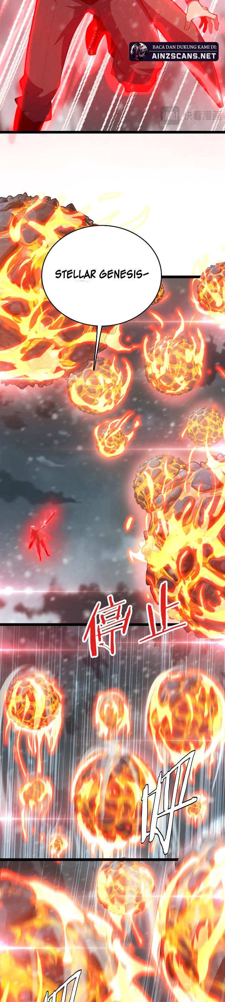 Myriad Tribes Invasion: Rearguard’s Resolute Unity Chapter 45 Gambar 7