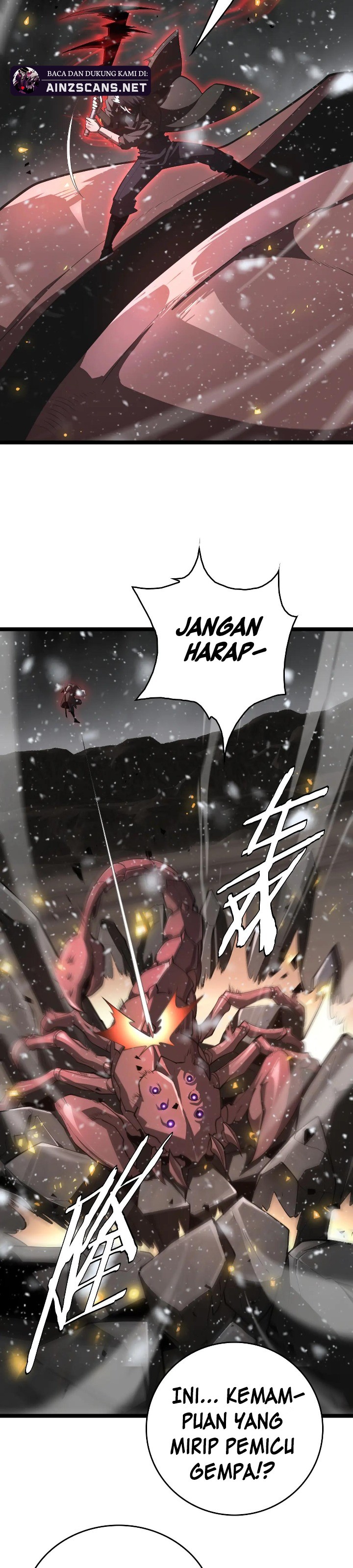 Myriad Tribes Invasion: Rearguard’s Resolute Unity Chapter 45 Gambar 14