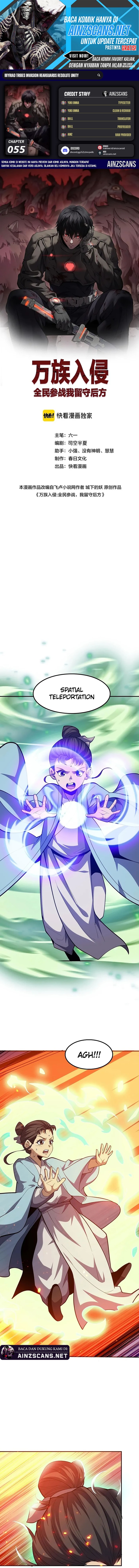 Myriad Tribes Invasion: Rearguard’s Resolute Unity Chapter 55 Gambar 1