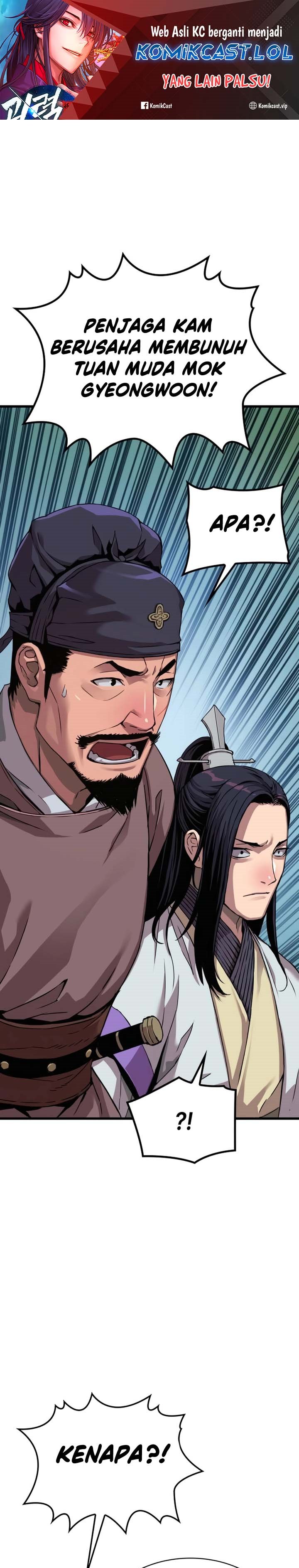 Myst, Might, Mayhem Chapter 19 Gambar 2