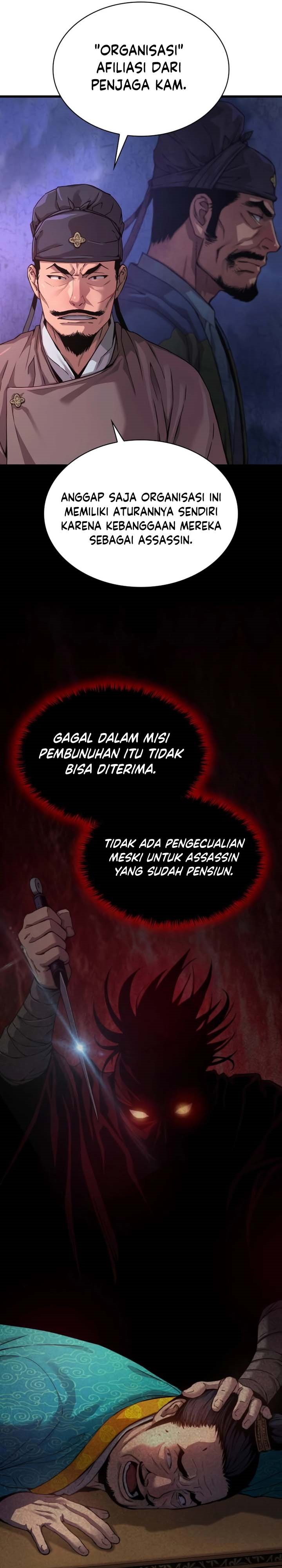 Myst, Might, Mayhem Chapter 19 Gambar 10
