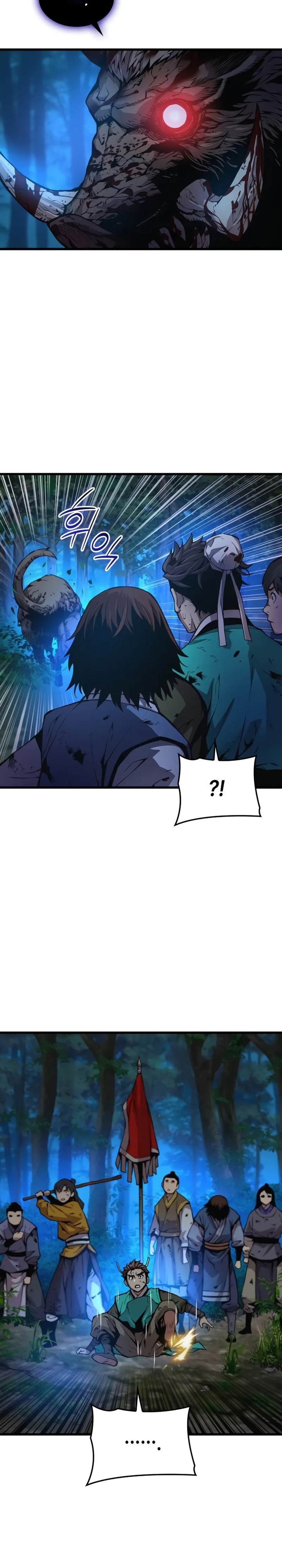 Myst, Might, Mayhem Chapter 47 Gambar 4