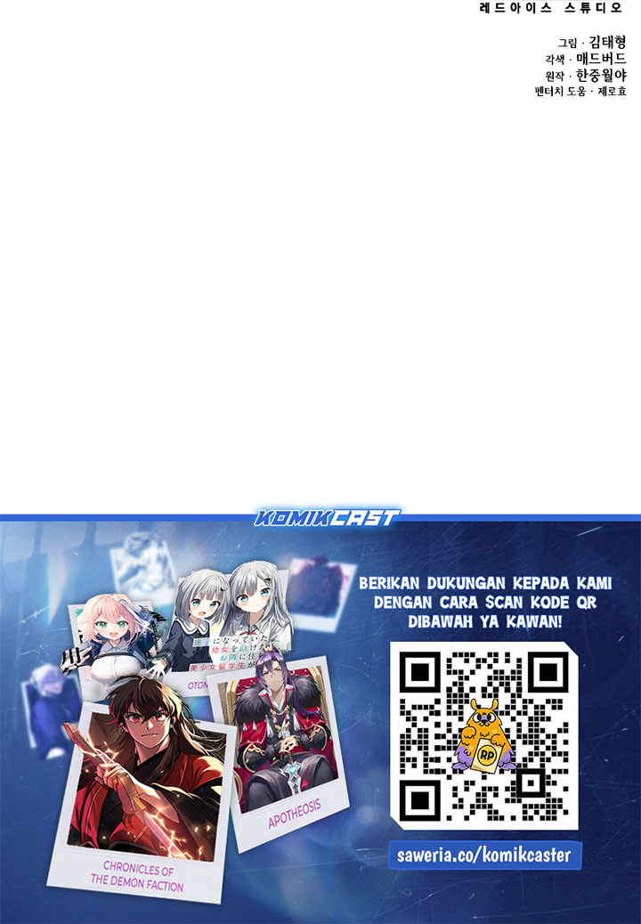 Myst, Might, Mayhem Chapter 71 Gambar 46