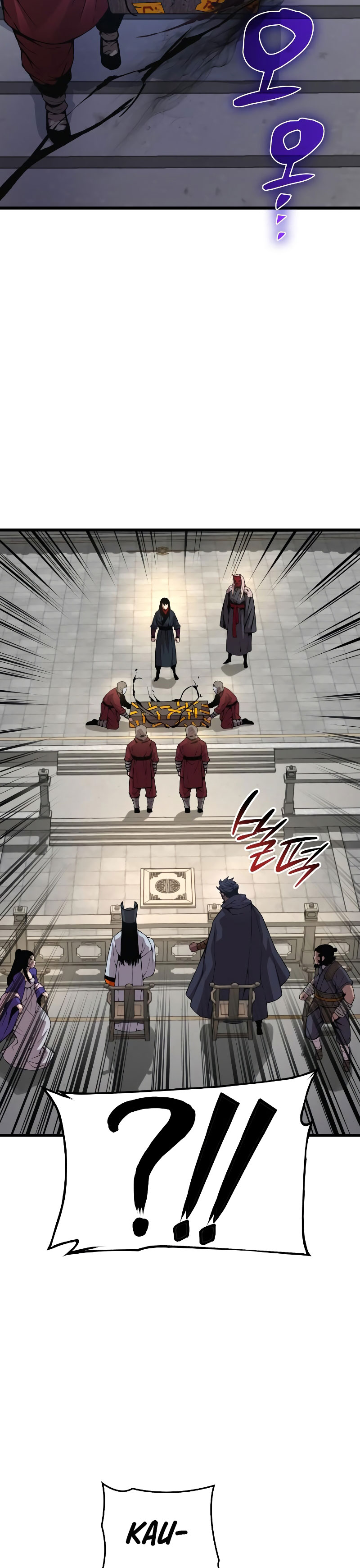 Myst, Might, Mayhem Chapter 84 fix Gambar 28