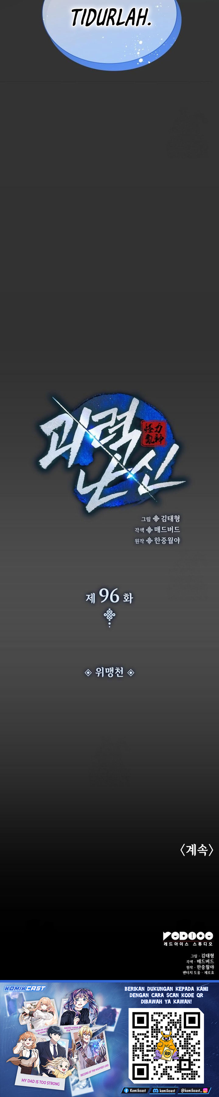 Myst, Might, Mayhem Chapter 96 Gambar 57