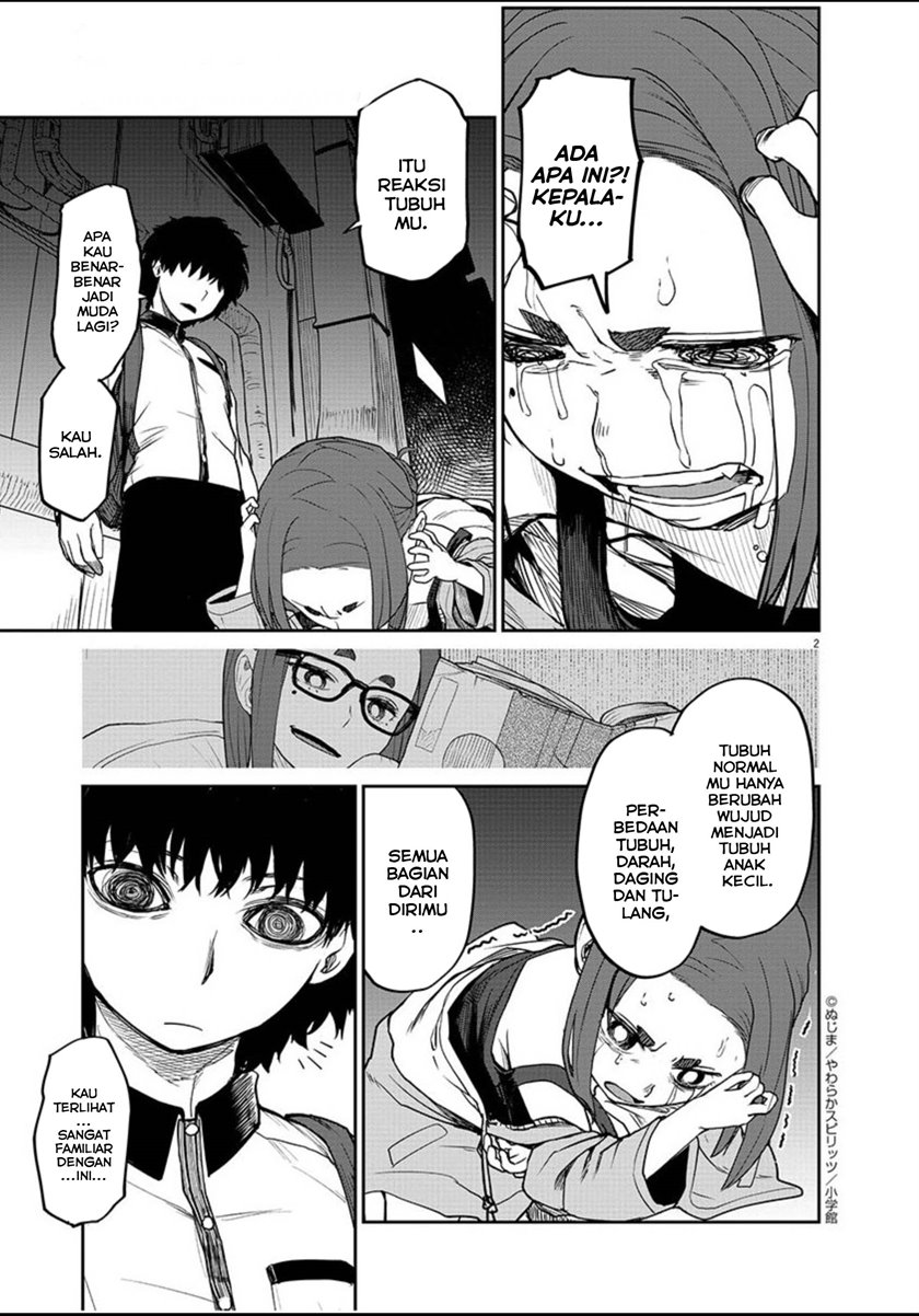 Mysteries, Maidens, and Mysterious Disappearances (Kaii to Otome to Kamikakushi) Chapter 04 Gambar 2