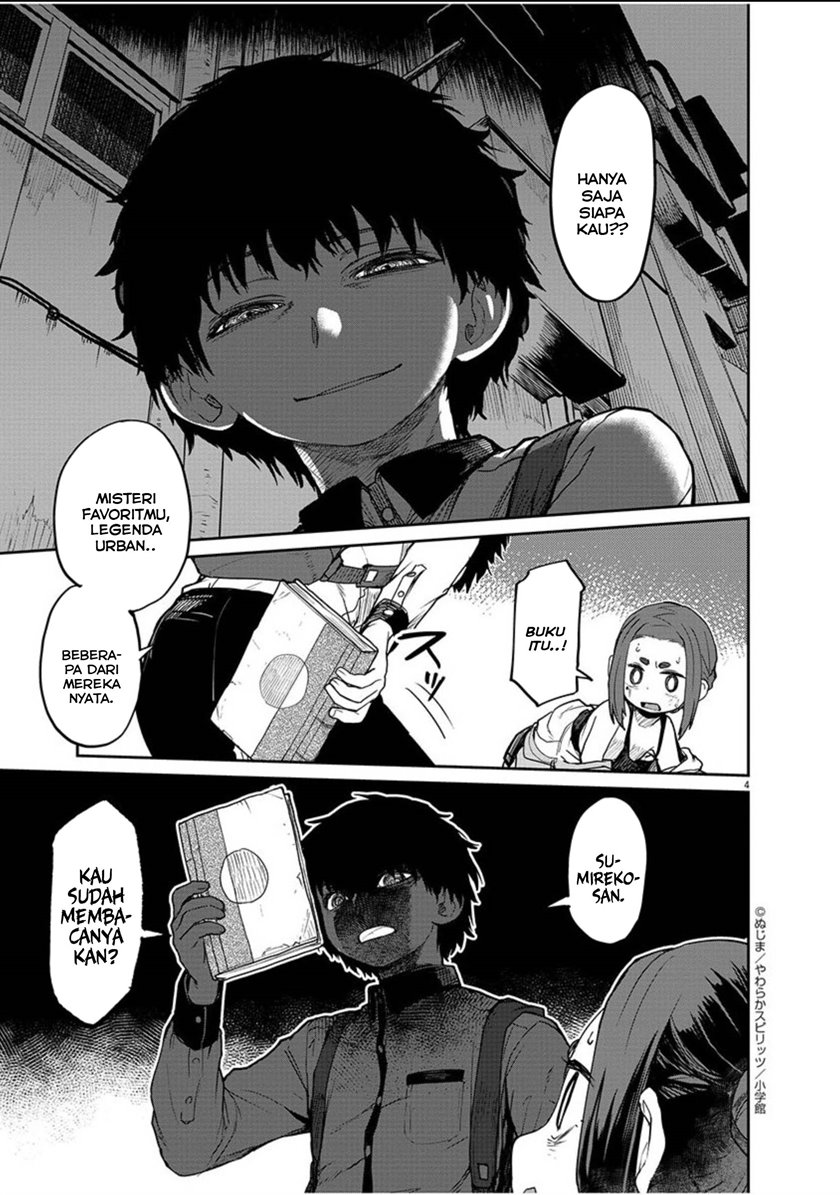Mysteries, Maidens, and Mysterious Disappearances (Kaii to Otome to Kamikakushi) Chapter 04 Gambar 4