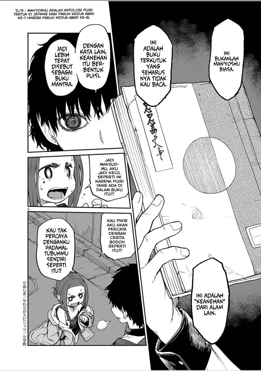 Mysteries, Maidens, and Mysterious Disappearances (Kaii to Otome to Kamikakushi) Chapter 04 Gambar 5