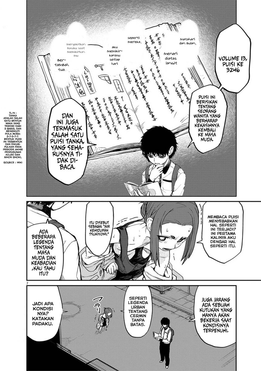 Mysteries, Maidens, and Mysterious Disappearances (Kaii to Otome to Kamikakushi) Chapter 04 Gambar 7
