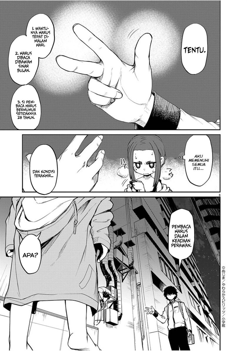 Mysteries, Maidens, and Mysterious Disappearances (Kaii to Otome to Kamikakushi) Chapter 04 Gambar 8