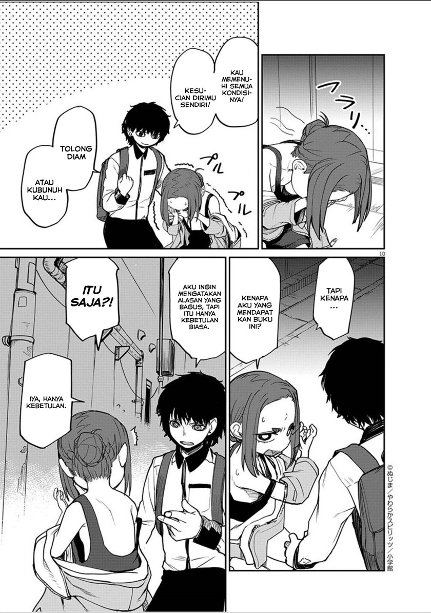 Mysteries, Maidens, and Mysterious Disappearances (Kaii to Otome to Kamikakushi) Chapter 04 Gambar 10