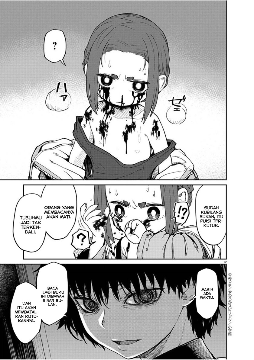 Mysteries, Maidens, and Mysterious Disappearances (Kaii to Otome to Kamikakushi) Chapter 04 Gambar 12