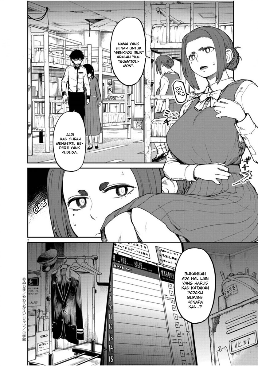 Mysteries, Maidens, and Mysterious Disappearances (Kaii to Otome to Kamikakushi) Chapter 06 Gambar 2