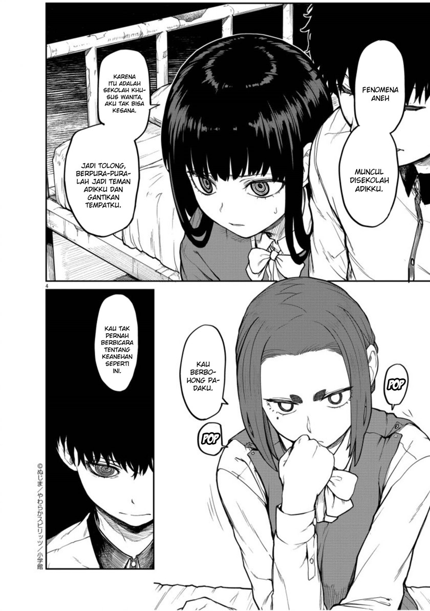Mysteries, Maidens, and Mysterious Disappearances (Kaii to Otome to Kamikakushi) Chapter 06 Gambar 4