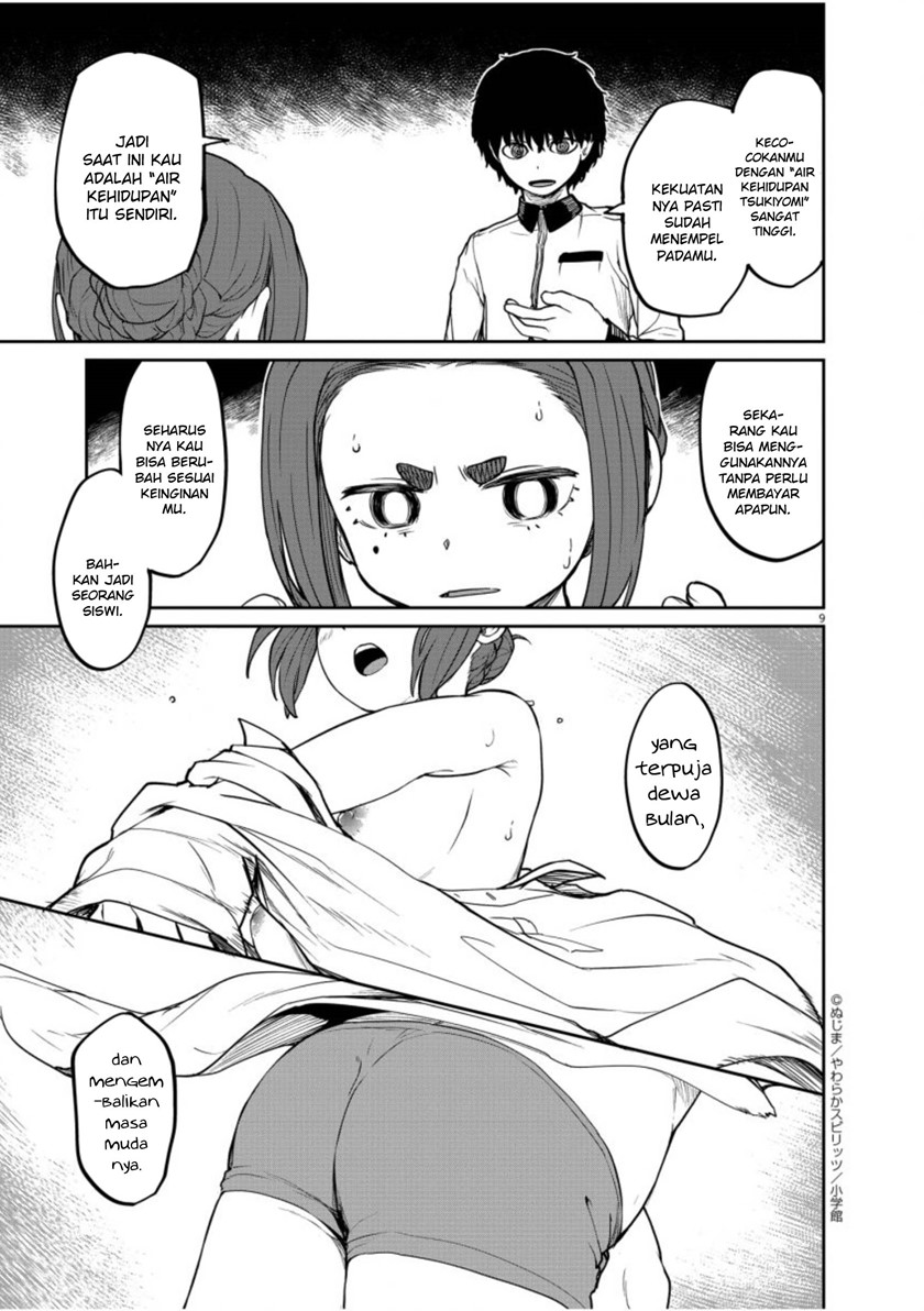 Mysteries, Maidens, and Mysterious Disappearances (Kaii to Otome to Kamikakushi) Chapter 06 Gambar 9