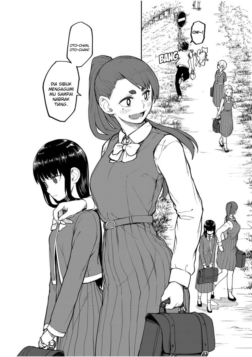 Mysteries, Maidens, and Mysterious Disappearances (Kaii to Otome to Kamikakushi) Chapter 06 Gambar 12