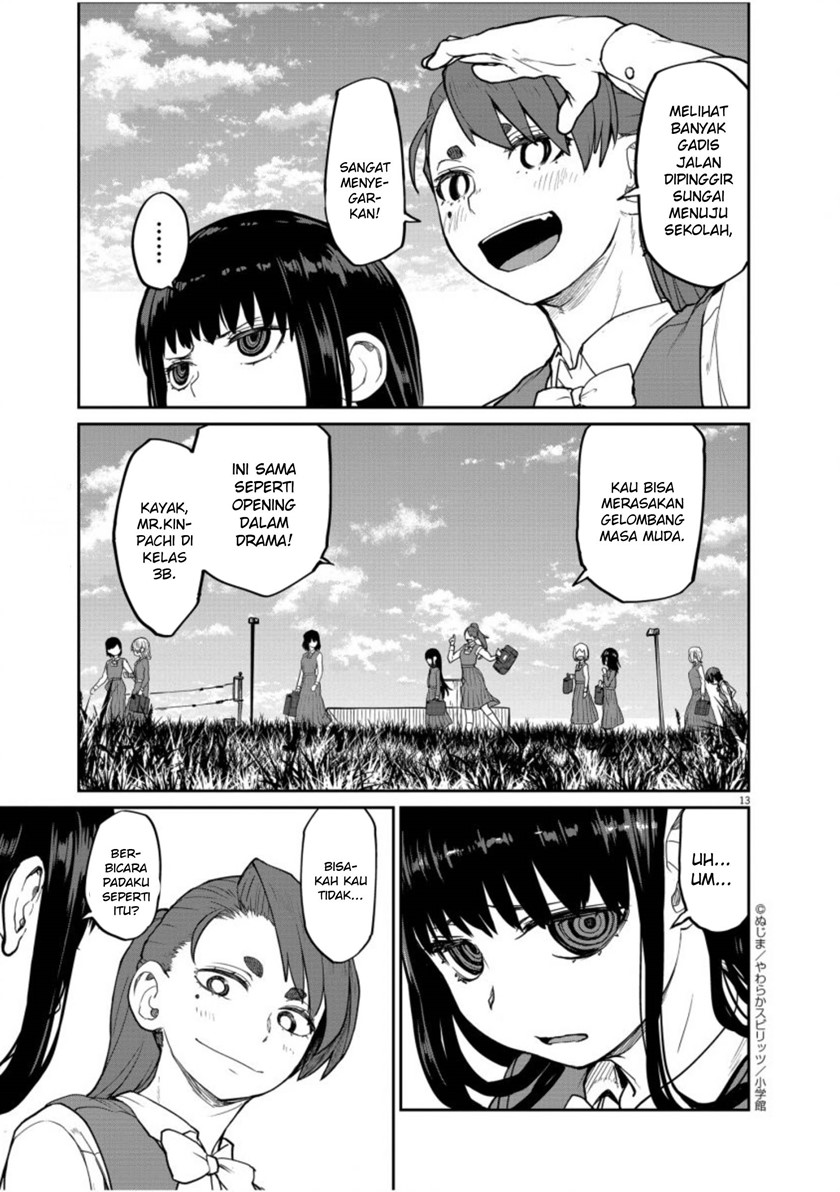 Mysteries, Maidens, and Mysterious Disappearances (Kaii to Otome to Kamikakushi) Chapter 06 Gambar 13