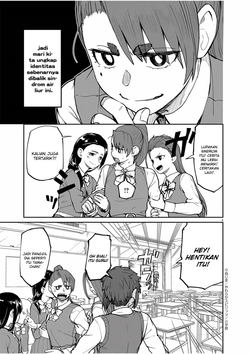 Mysteries, Maidens, and Mysterious Disappearances (Kaii to Otome to Kamikakushi) Chapter 08 Gambar 4
