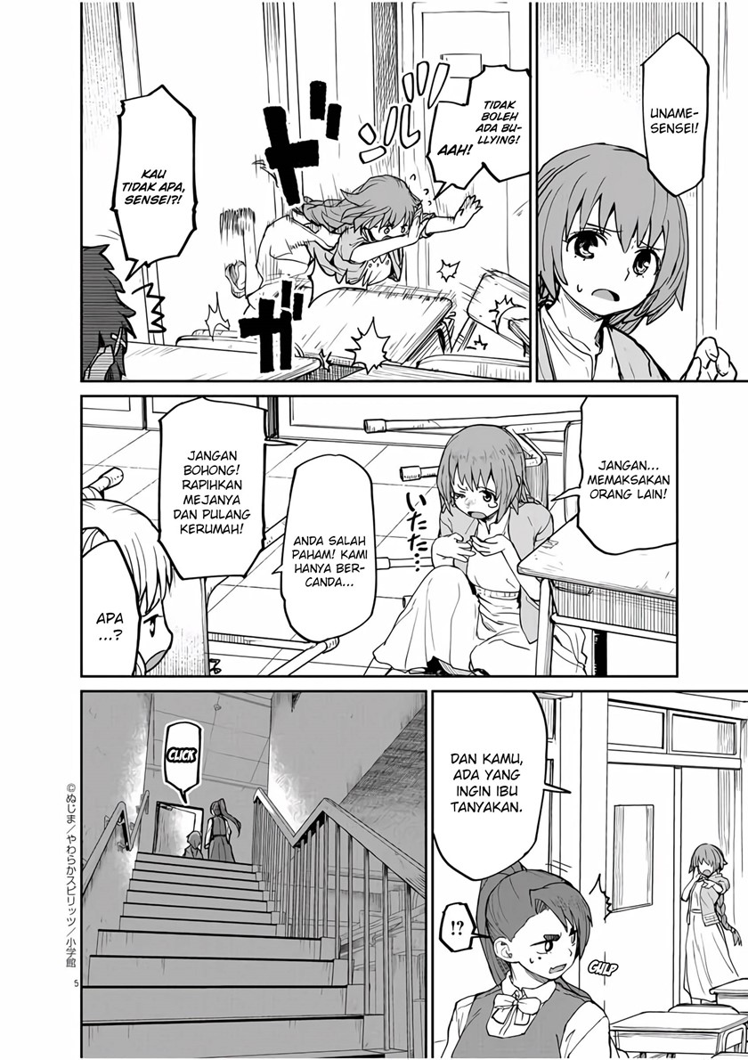 Mysteries, Maidens, and Mysterious Disappearances (Kaii to Otome to Kamikakushi) Chapter 08 Gambar 5