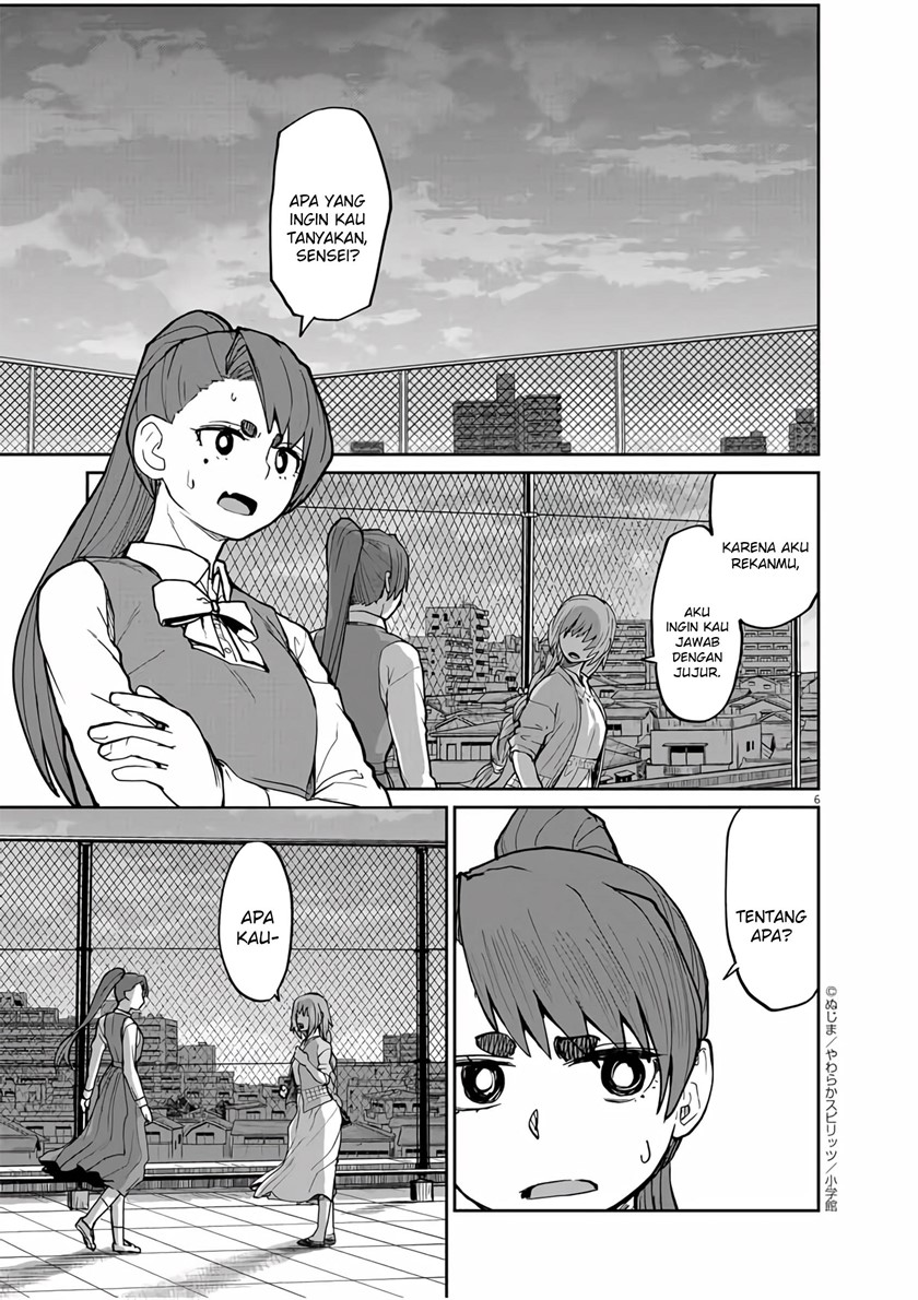 Mysteries, Maidens, and Mysterious Disappearances (Kaii to Otome to Kamikakushi) Chapter 08 Gambar 6