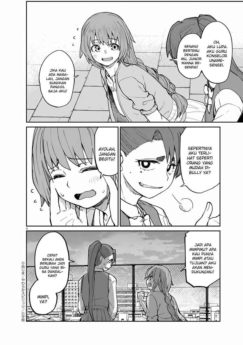 Mysteries, Maidens, and Mysterious Disappearances (Kaii to Otome to Kamikakushi) Chapter 08 Gambar 9