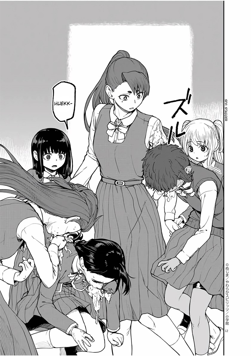 Mysteries, Maidens, and Mysterious Disappearances (Kaii to Otome to Kamikakushi) Chapter 08 Gambar 12