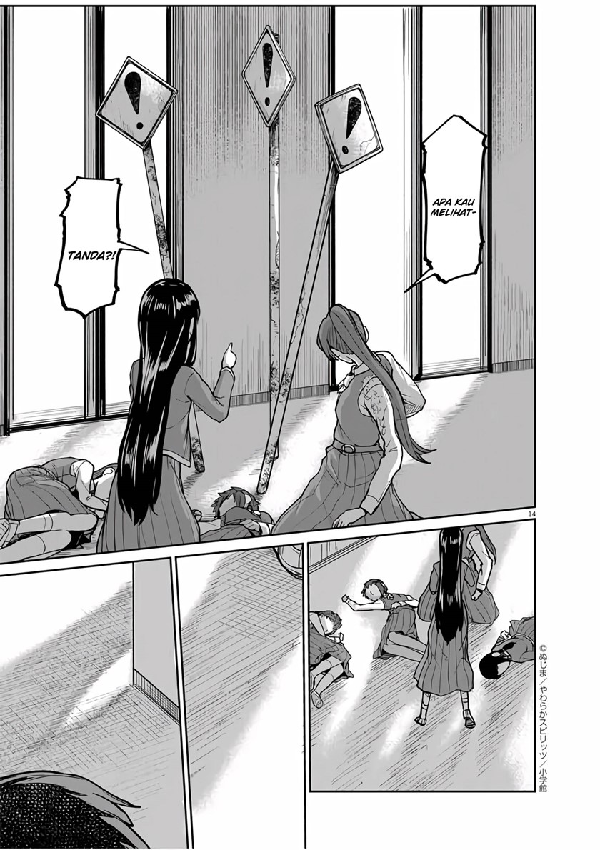 Mysteries, Maidens, and Mysterious Disappearances (Kaii to Otome to Kamikakushi) Chapter 08 Gambar 14