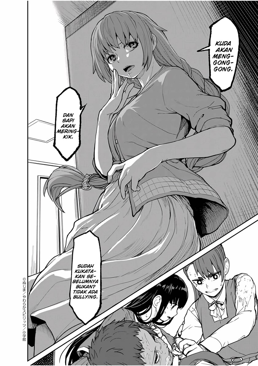 Mysteries, Maidens, and Mysterious Disappearances (Kaii to Otome to Kamikakushi) Chapter 08 Gambar 16