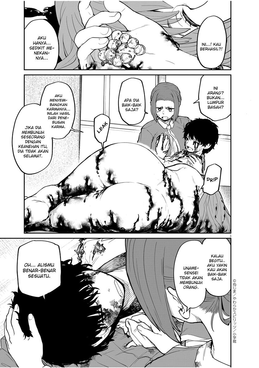 Mysteries, Maidens, and Mysterious Disappearances (Kaii to Otome to Kamikakushi) Chapter 13 Gambar 4