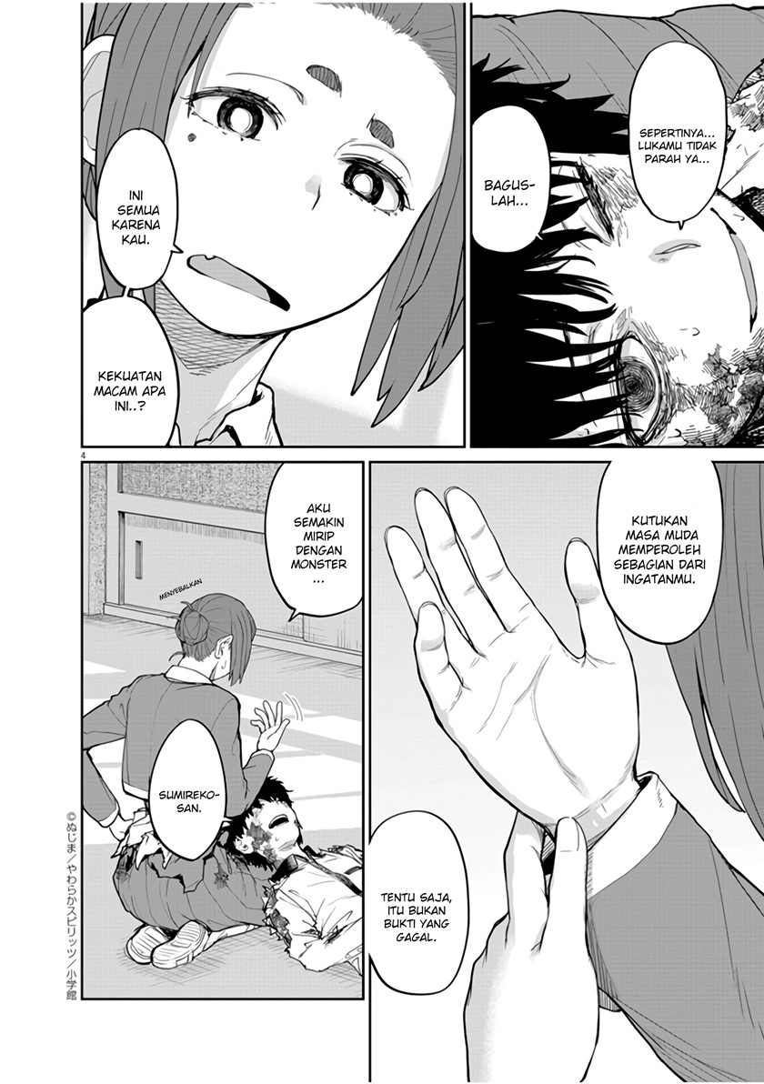 Mysteries, Maidens, and Mysterious Disappearances (Kaii to Otome to Kamikakushi) Chapter 13 Gambar 5